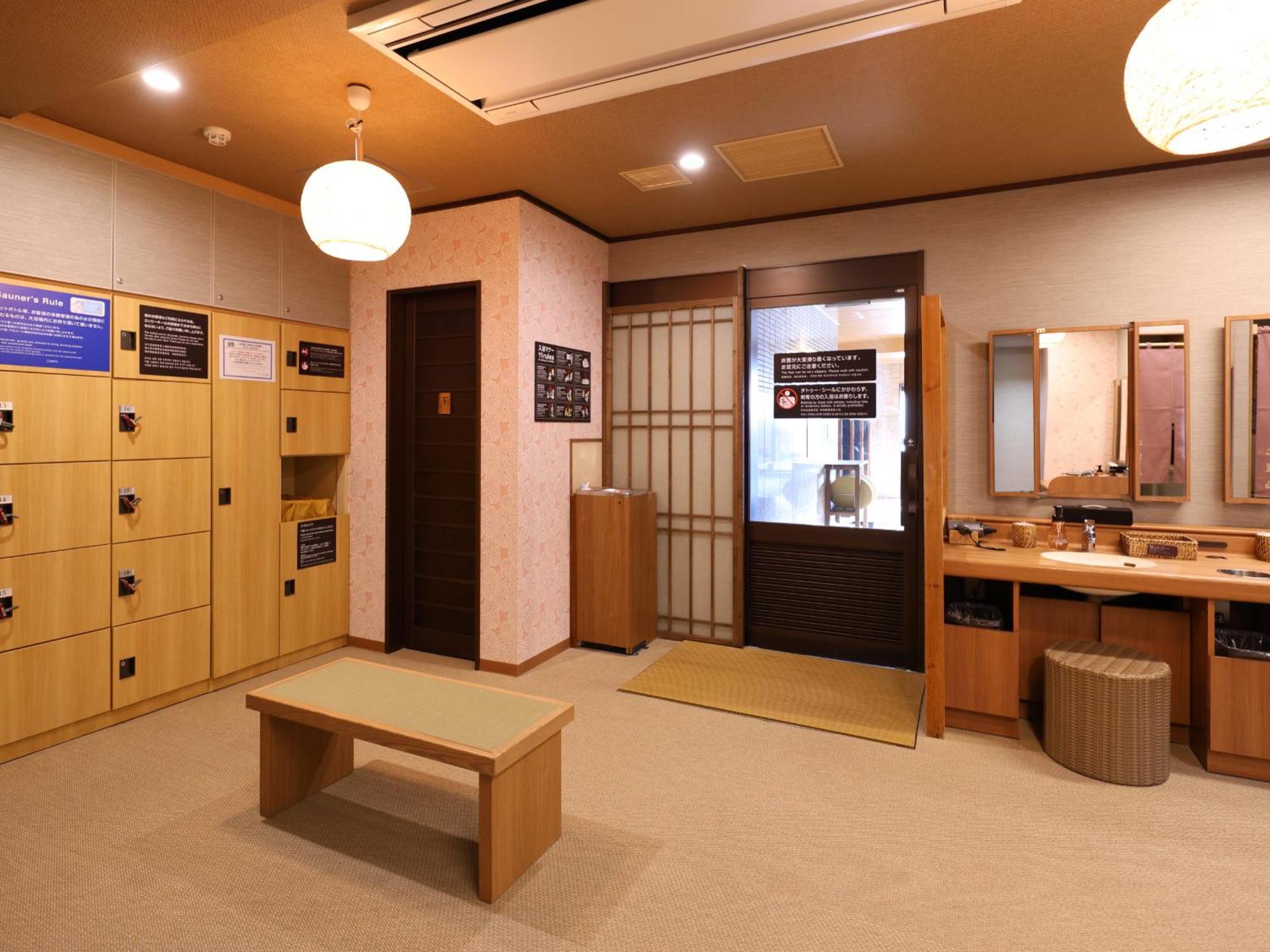 Dormy Inn Kofu Exterior foto