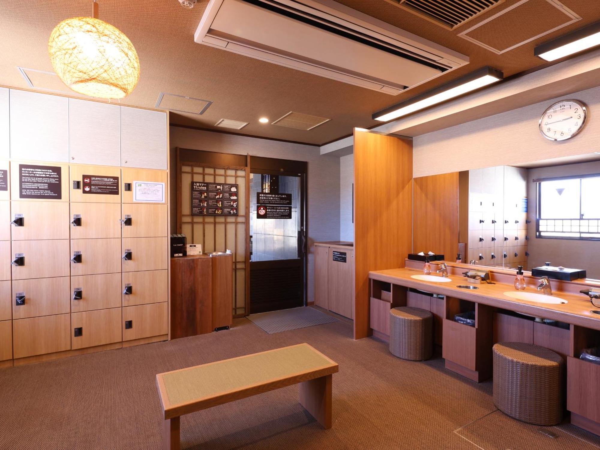 Dormy Inn Kofu Exterior foto