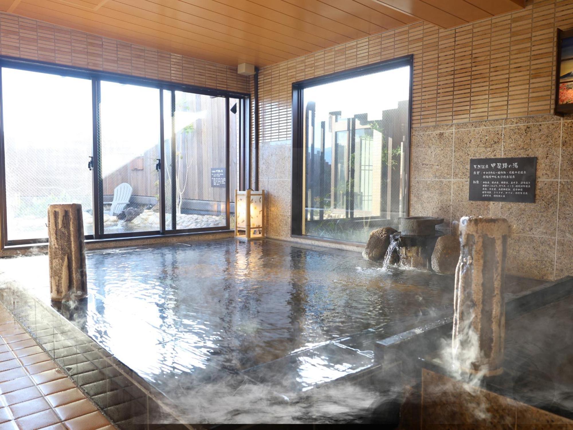 Dormy Inn Kofu Exterior foto