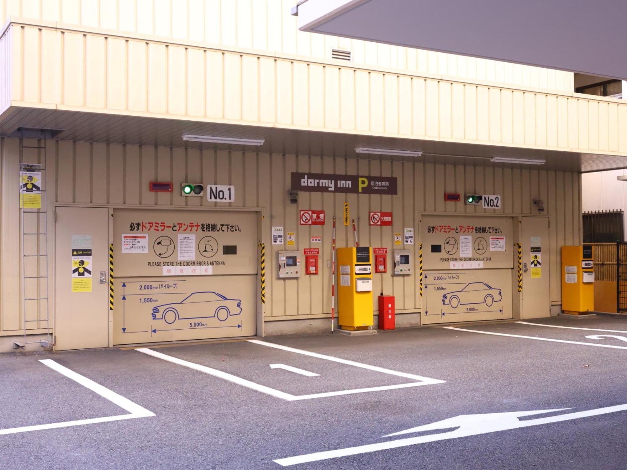 Dormy Inn Kofu Exterior foto