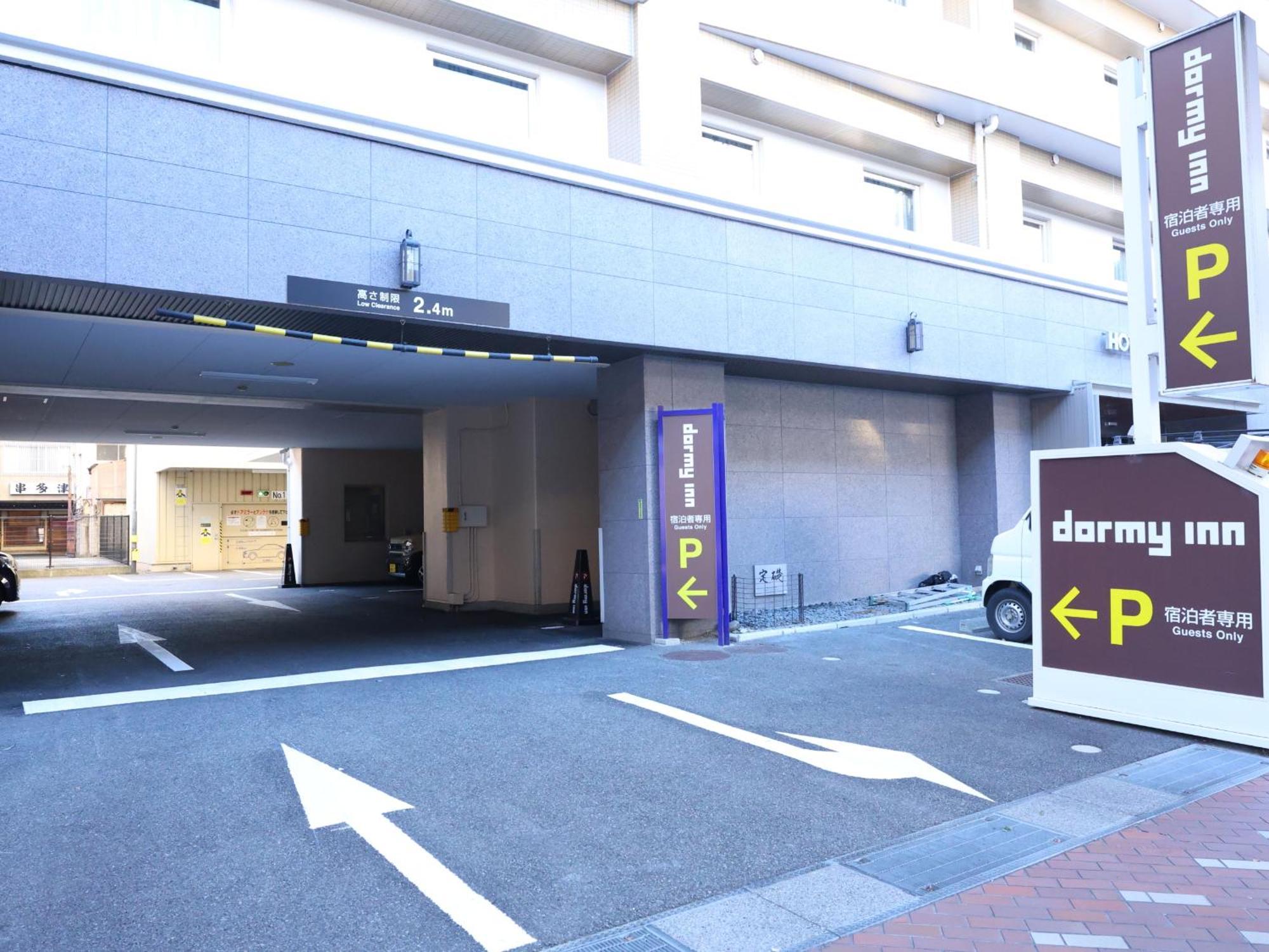 Dormy Inn Kofu Exterior foto