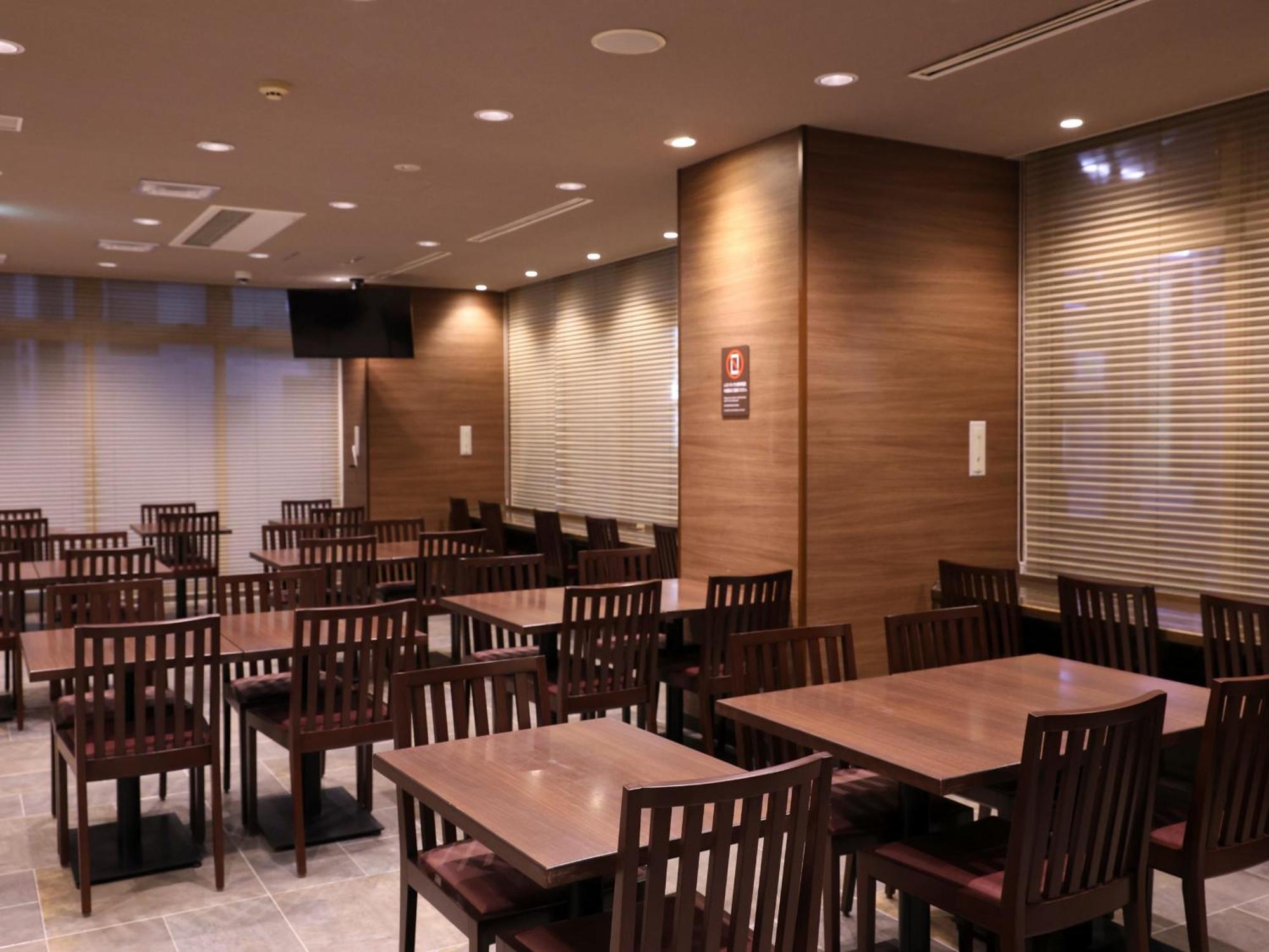 Dormy Inn Kofu Exterior foto
