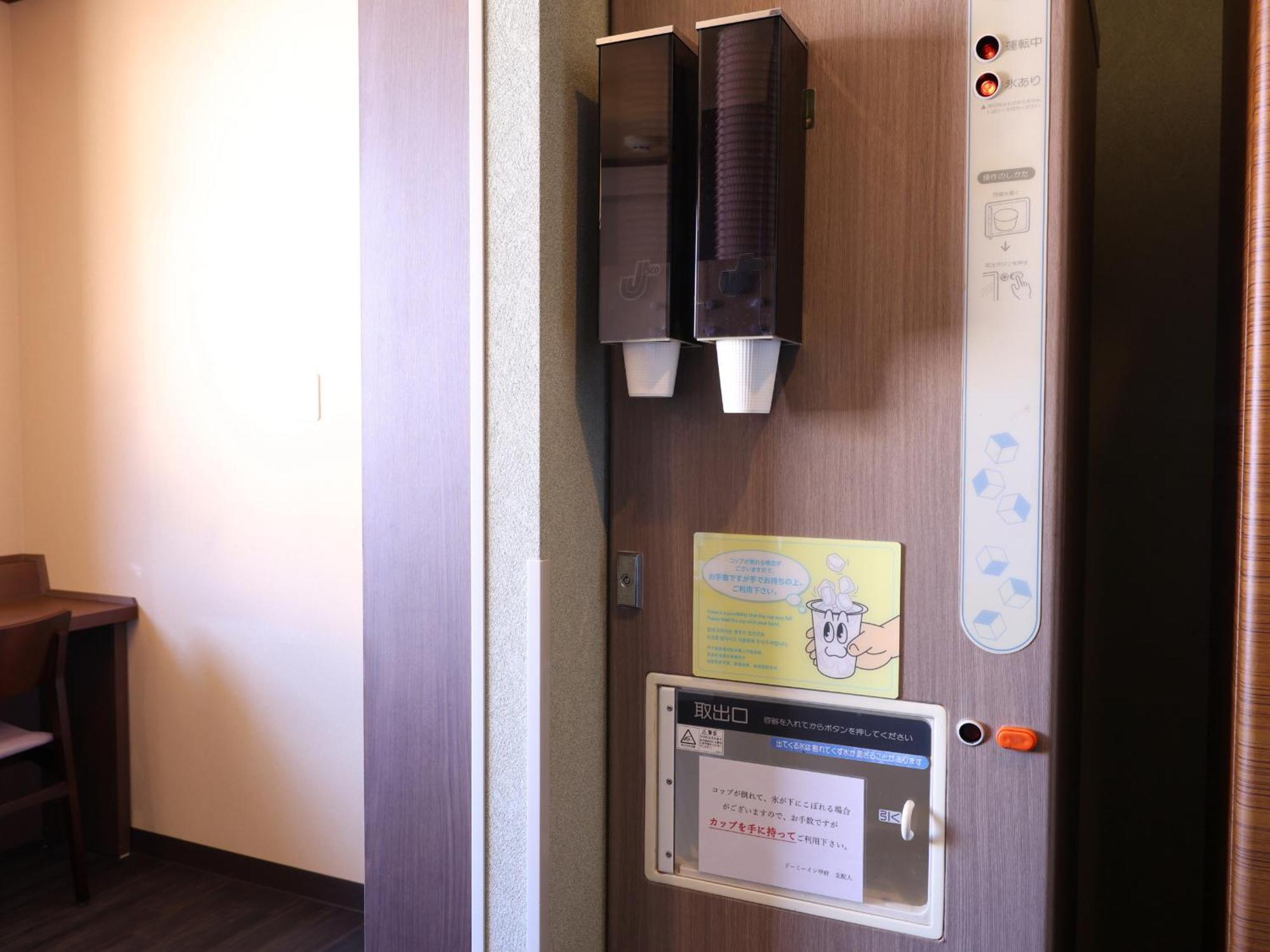 Dormy Inn Kofu Exterior foto