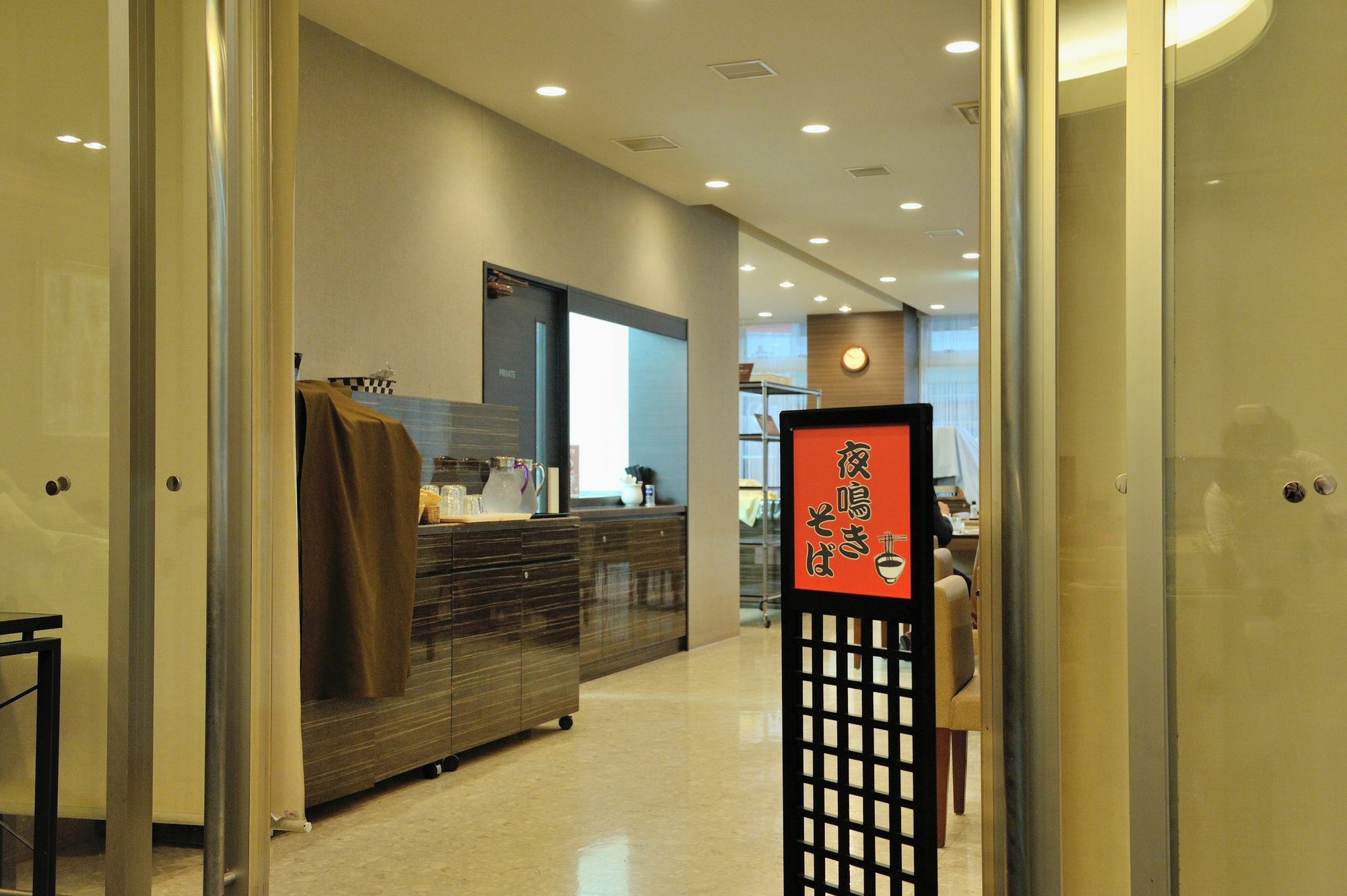 Dormy Inn Kofu Exterior foto